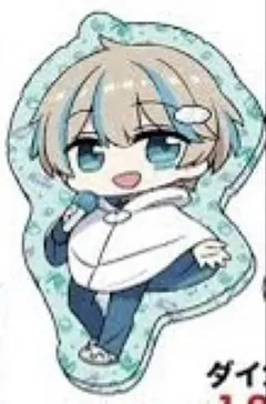 そらびび　ダイカットクッションのサムネイル