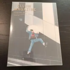 YELLOW MAGAZINE 星野源 Issue 10