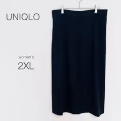 【ユニクロ】ロングスカート【XXL】ウエストゴム バックスリット ニット 薄手