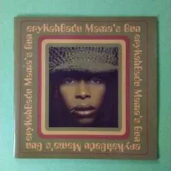Erykah Badu Mama's Gun