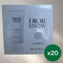 DIOR SNOW UV SHIELD サンプル 20包のサムネイル
