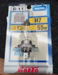 H4H】【702k】イエロー ハロゲン バルブ【新品未使用】 - メルカリ