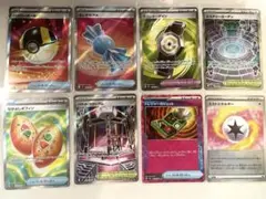 に*ら様 ポケモンカード グッズ　どうぐ　スタジアム　sr等まとめ売り