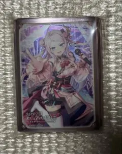 2026年最新】ランジュ ラブカの人気アイテム - メルカリ