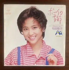 小泉今日子 私の16才 シングルレコード - メルカリ