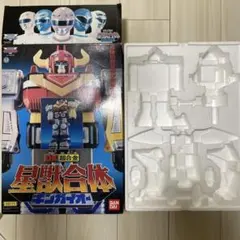 Item thumbnail for item 88abe972-6250-46b1-b282-88dbcad043c9