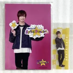 IMPACTors 佐藤新 スプパラ フォトセット 5枚組 クリアステッカー