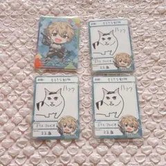 にじさんじ　エクスアルビオ