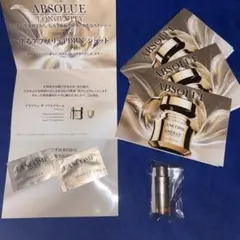 LANCOME NEW ABSOLUE LONGEVITY サンプル