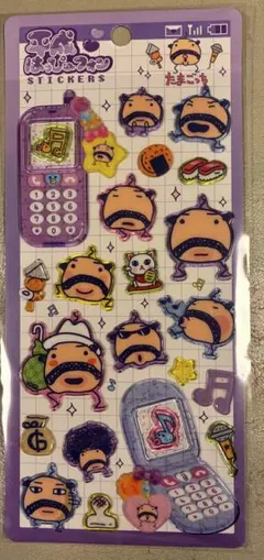 【国内正規品】平成はっぴーフォン　たまごっち　おやじっち　カミオジャパン