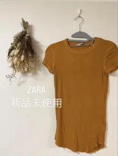 ZARA 新品未使用 タグ無しマスタード 半袖トップス