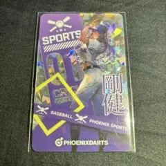 2025年最新】フェニカ カードの人気アイテム - メルカリ