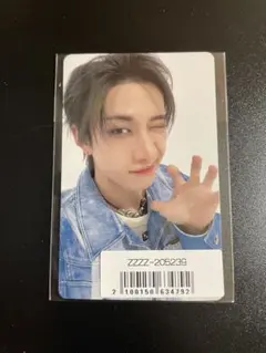 バンチャン ソニミュ hollow