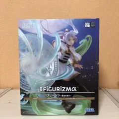 葬送のフリーレン FIGURIZMA フリーレン フィギュア