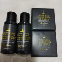 drybar　ボディローション2本　石鹸2個セット