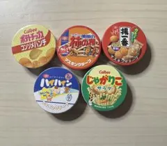 マスキングテープ 묶음 판매