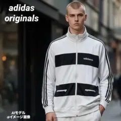 adidas originalsトレフォイル3本ラインボーダートラックジャケット