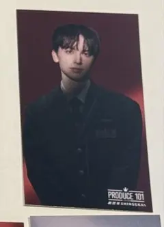 Item thumbnail for item cc16a5de-c639-4b1c-98c6-9b99eef1c1c1