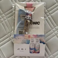 ミーアイCONIC Hi-Summer 入場特典＋tmr