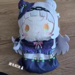 2025年最新】塩っ子ぬいぐるみの人気アイテム - メルカリ