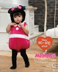 【新品】バースデイ ディズニー ミニー着ぐるみセット 90-100