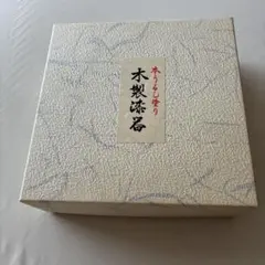 抹茶茶碗 [加藤寿逸] 乾山写 鼠志野焼 共箱（作家自筆箱書き・落款入