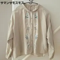 サマンサモスモス　マカベアリスコラボ　リネンコットン刺繍ブラウスキナリ