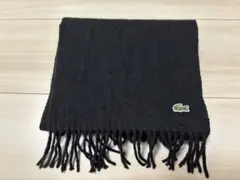 LACOSTE ラコステ マフラー