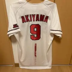 広島東洋カープ 秋山翔吾 ハイクオリティユニフォーム Oサイズ - メルカリ