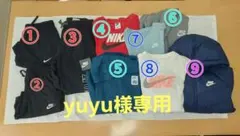NIKE　子供服M(140～150cm)9点+バッグ1点