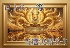 みー様 リクエスト 3点 まとめ商品