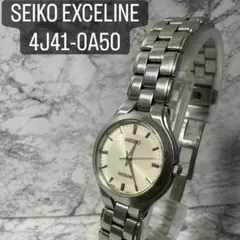 Item thumbnail for item 1430f2f8-76d7-45aa-baac-01aaddd44dec