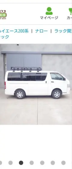 Item thumbnail for item a29eecc1-b28c-443c-82d4-9d20ad096f98