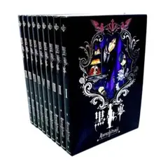2026年最新】黒執事 dvd 全巻の人気アイテム - メルカリ