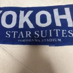 横浜DeNAベイスターズ タオルのサムネイル