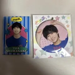 ジャニーズJr. - Lilかんさい 嶋﨑斗亜 萌え萌え アクキー アクリルキーホルダー 2025年最新】嶋崎斗亜の人気アイテム - メルカリ