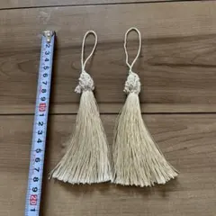 Item thumbnail for item 82a446e9-281d-47d0-b656-3af375fc8bd7