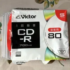 【3枚セット】Victor CD-R 700MB（音楽用）＋クリアケース付
