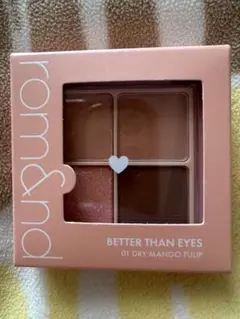 ロムアンド　ベターザンアイズ　01