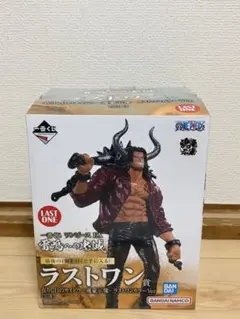 一番くじ ワンピースEX 在りし日のカイドウ ラストワン賞のサムネイル