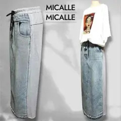 ♥️新品未使用♥️MICALLEMICALLE デニムドッキングロングスカートフリー