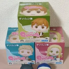 2025年最新】ダンジョン飯 きゅるみー マルシルの人気アイテム