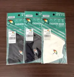 アーノルドパーマー　UV対策 冷感マスク　3枚セット　ファッションマスク