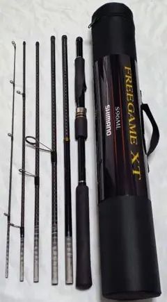 Item thumbnail for item 69ecb717-eb82-490a-8f67-ff0a2d559601