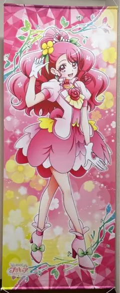 2025年最新】タペストリーの人気アイテム - メルカリ