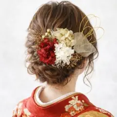 ドライフラワー髪飾り 水引き 和装洋装 赤ヘッド 成人式振袖 卒業式袴 結婚式