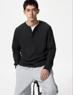 UNIQLO ワッフルヘンリーネックTシャツ 長袖
