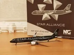 週末セール】1/200スターフライヤー A320 JA01MC ダイキャスト - メルカリ