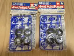ミニ四駆　大径ワンウェイホイールセット（ワイドトレッドタイプ）　タミヤのサムネイル