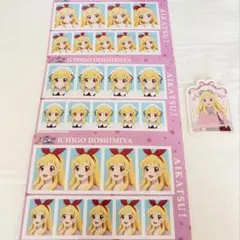 アイカツ！　証明写真館　ステッカー　星宮いちご　特典付き
